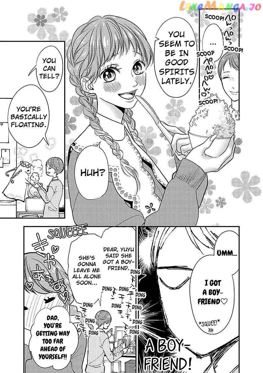 A "Perfect" Flower -The Joining of a Fated Pair chapter 20 - page 15