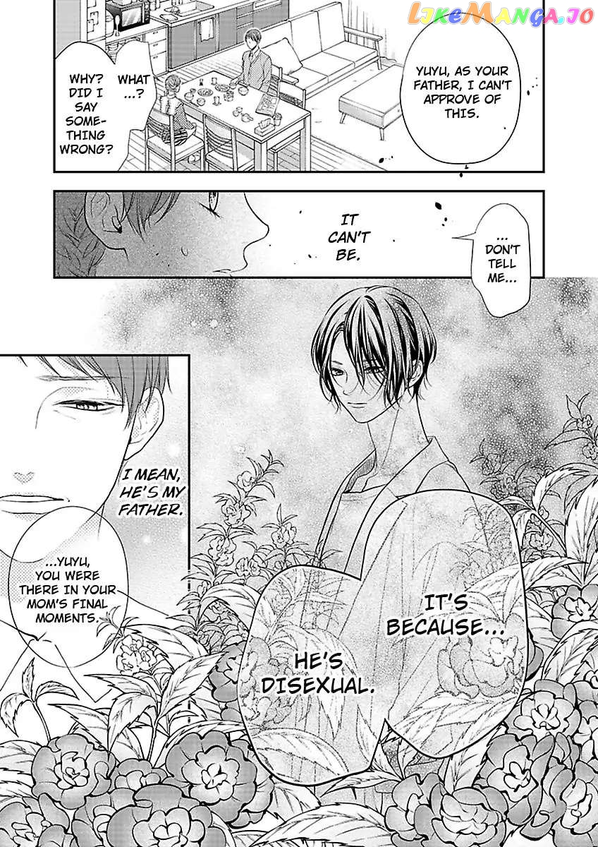 A "Perfect" Flower -The Joining of a Fated Pair chapter 20 - page 17