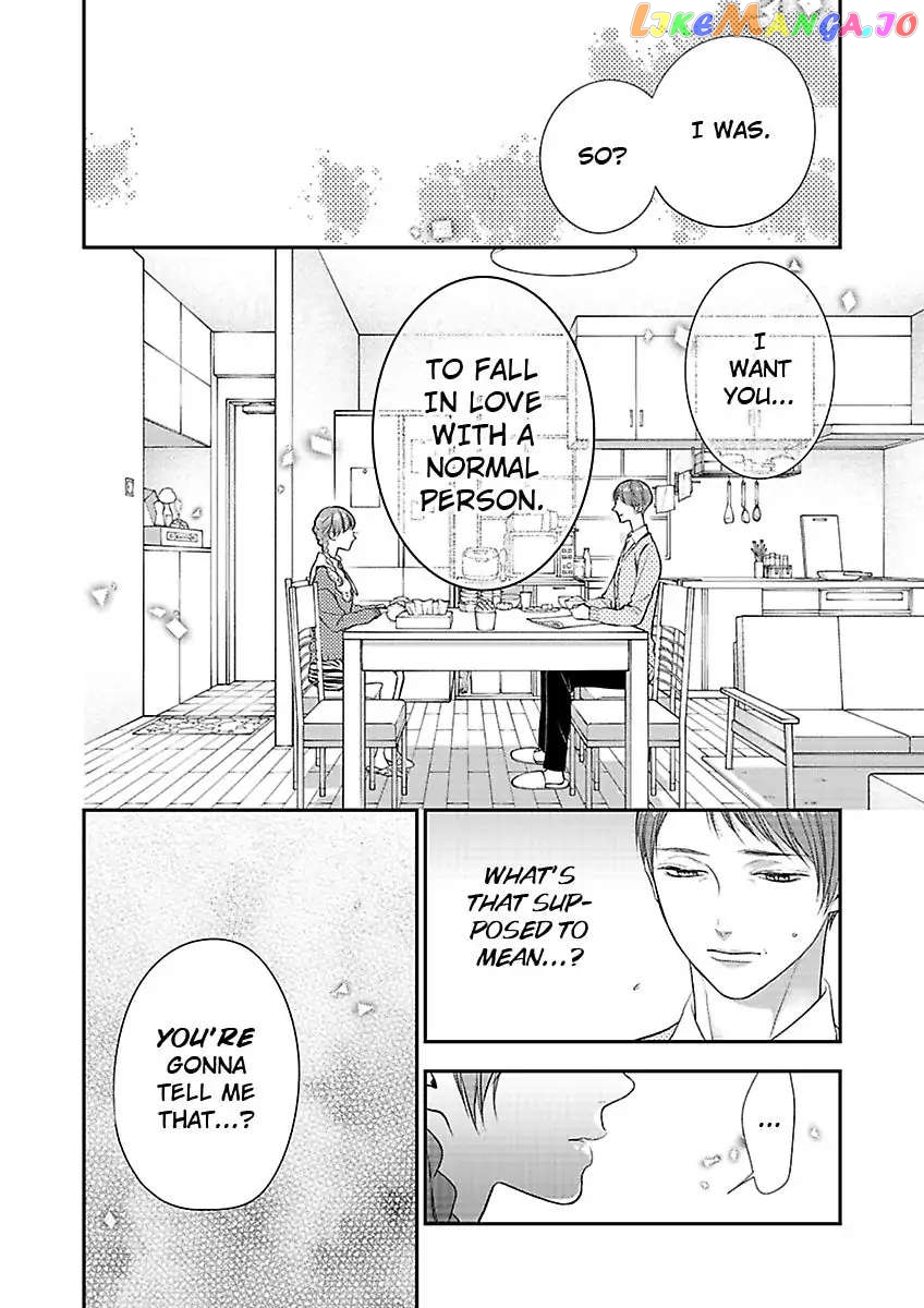 A "Perfect" Flower -The Joining of a Fated Pair chapter 20 - page 18