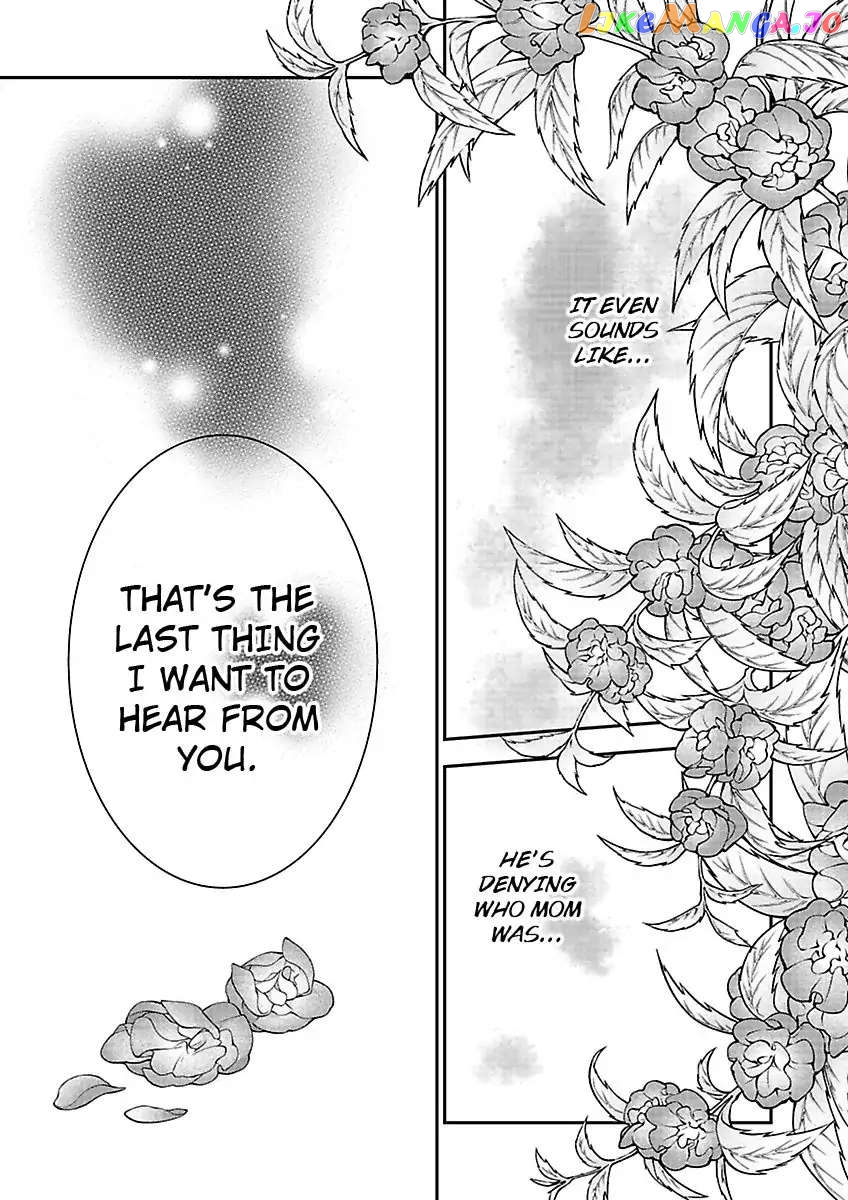 A "Perfect" Flower -The Joining of a Fated Pair chapter 20 - page 19