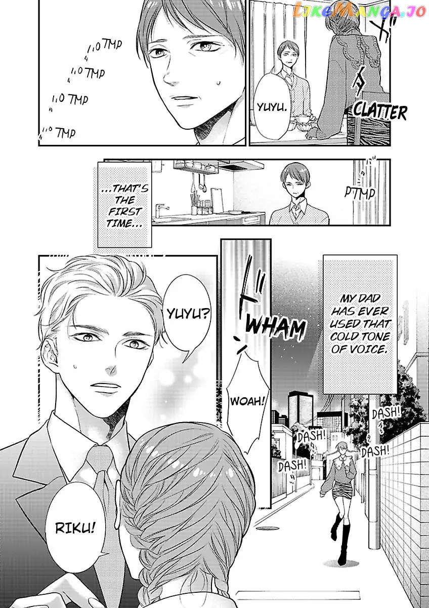 A "Perfect" Flower -The Joining of a Fated Pair chapter 20 - page 20
