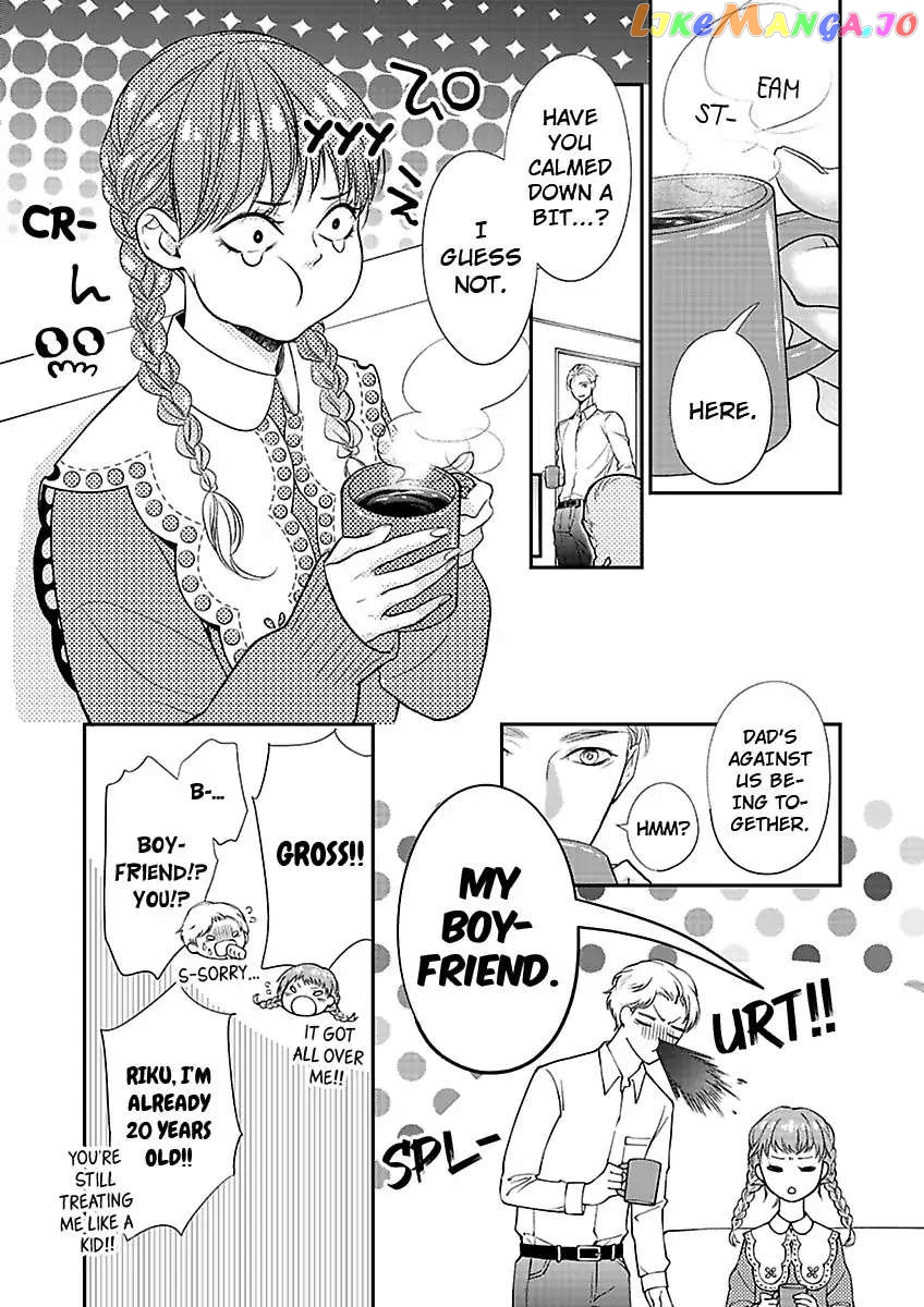 A "Perfect" Flower -The Joining of a Fated Pair chapter 20 - page 21