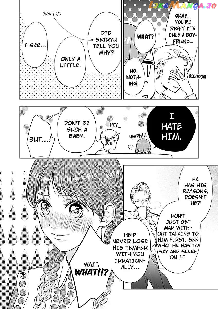 A "Perfect" Flower -The Joining of a Fated Pair chapter 20 - page 22