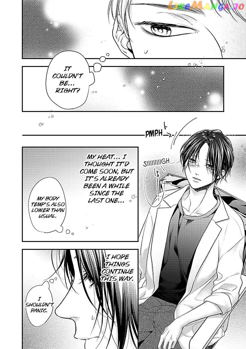 A "Perfect" Flower -The Joining of a Fated Pair chapter 20 - page 24