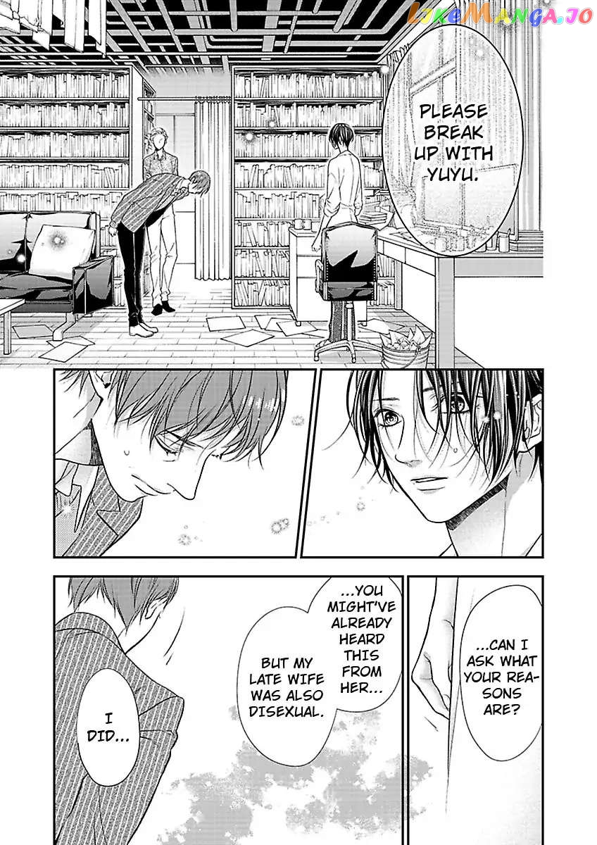 A "Perfect" Flower -The Joining of a Fated Pair chapter 20 - page 27