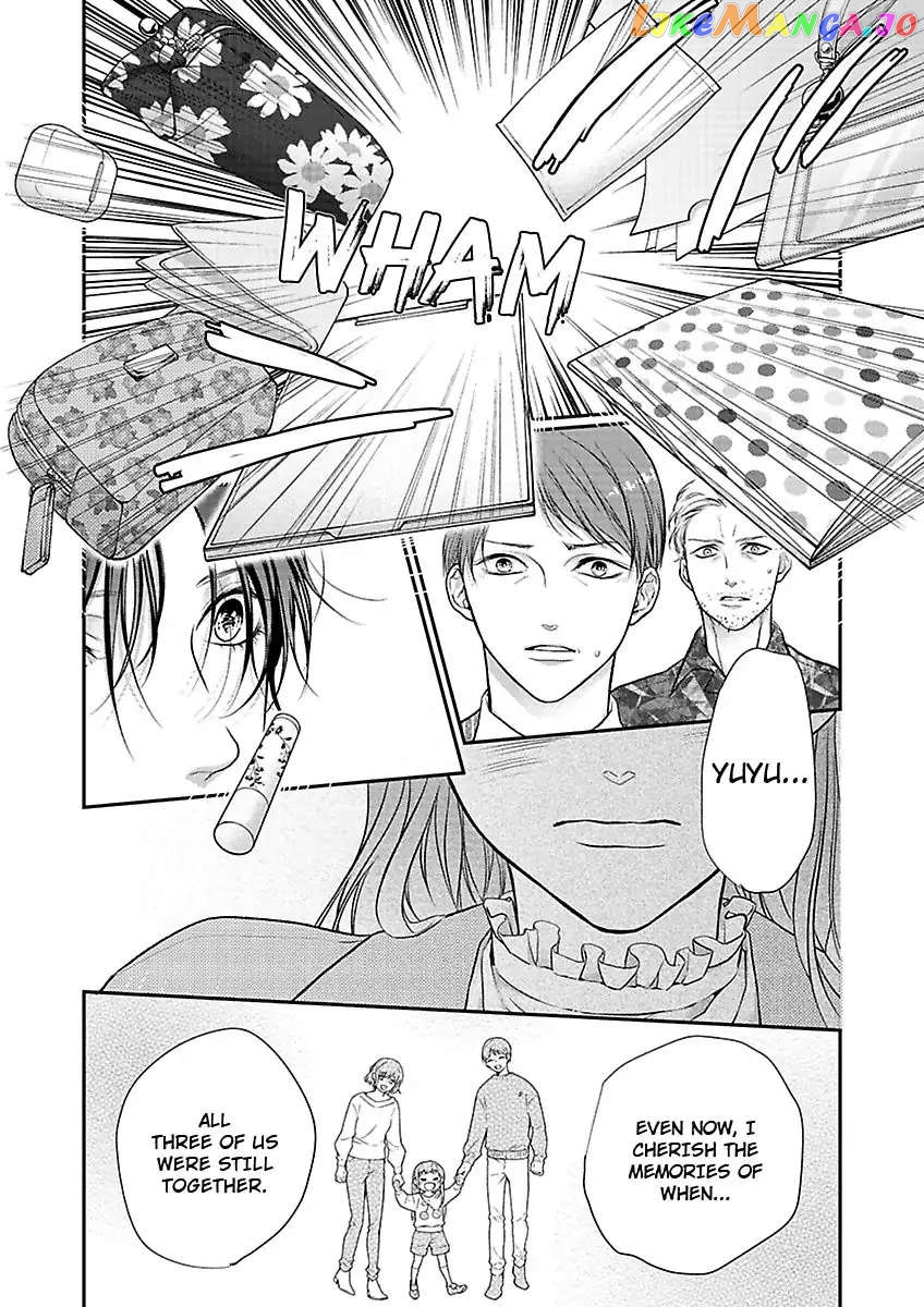 A "Perfect" Flower -The Joining of a Fated Pair chapter 20 - page 30