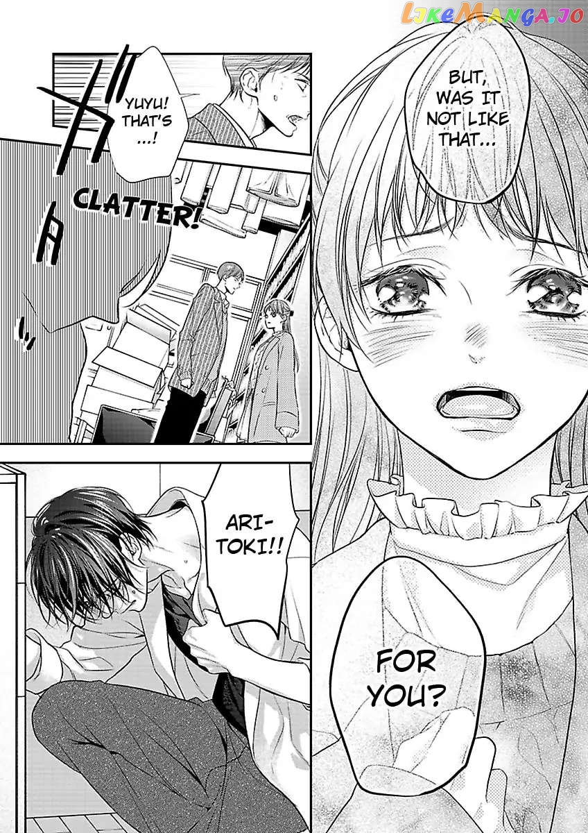 A "Perfect" Flower -The Joining of a Fated Pair chapter 20 - page 31