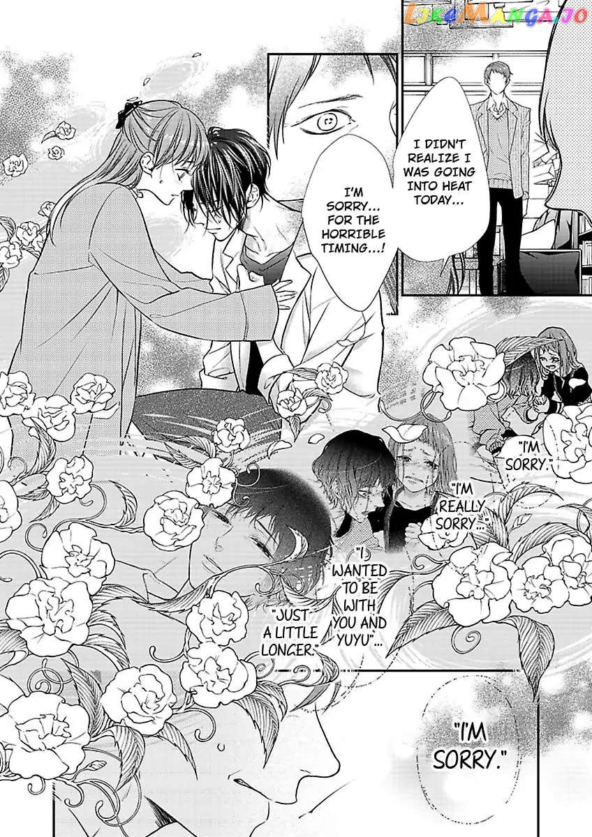 A "Perfect" Flower -The Joining of a Fated Pair chapter 20 - page 32