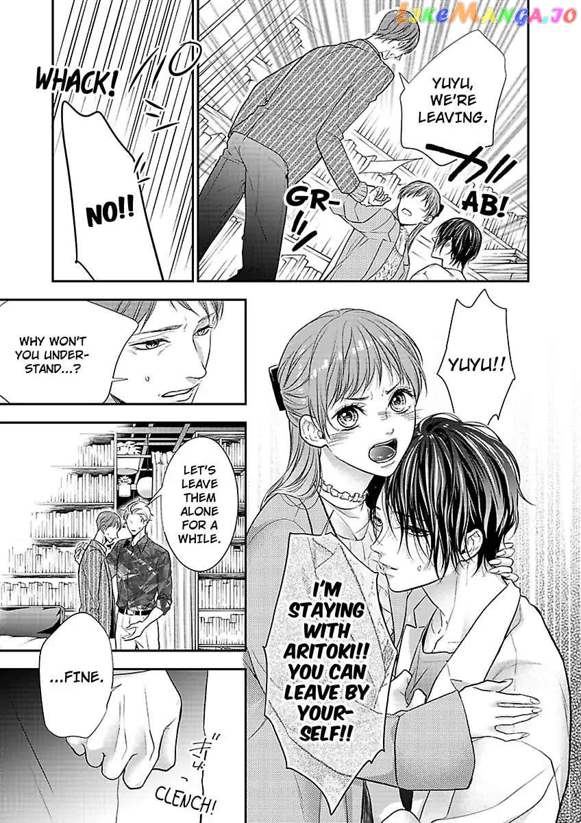A "Perfect" Flower -The Joining of a Fated Pair chapter 20 - page 33