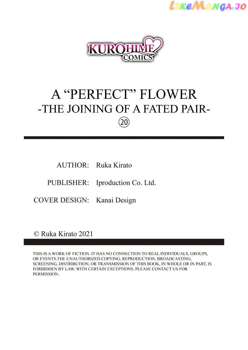 A "Perfect" Flower -The Joining of a Fated Pair chapter 20 - page 35