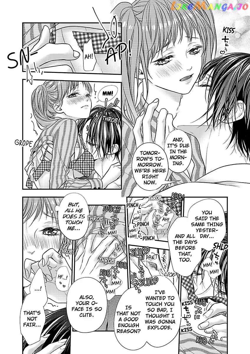 A "Perfect" Flower -The Joining of a Fated Pair chapter 20 - page 4