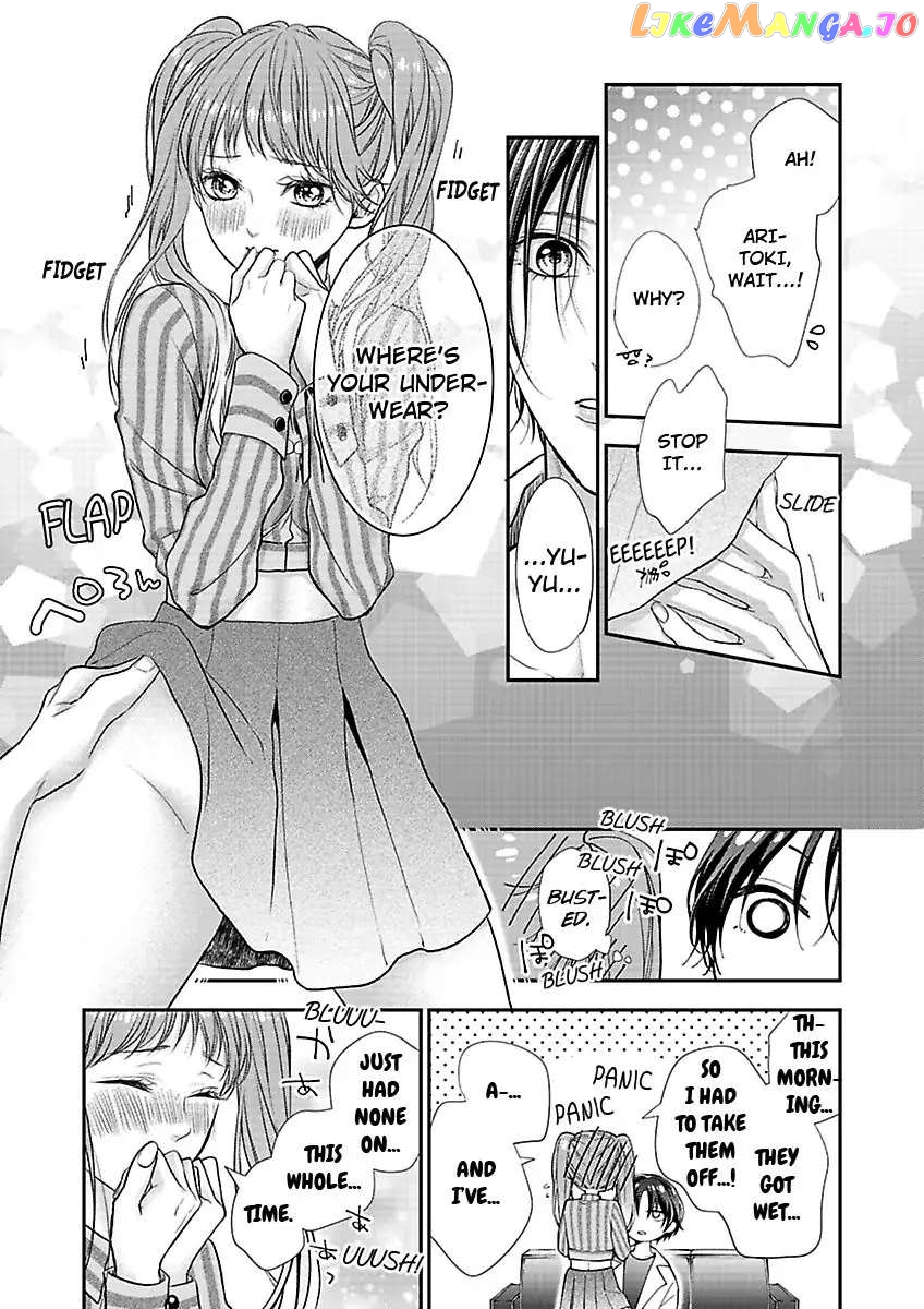 A "Perfect" Flower -The Joining of a Fated Pair chapter 20 - page 5