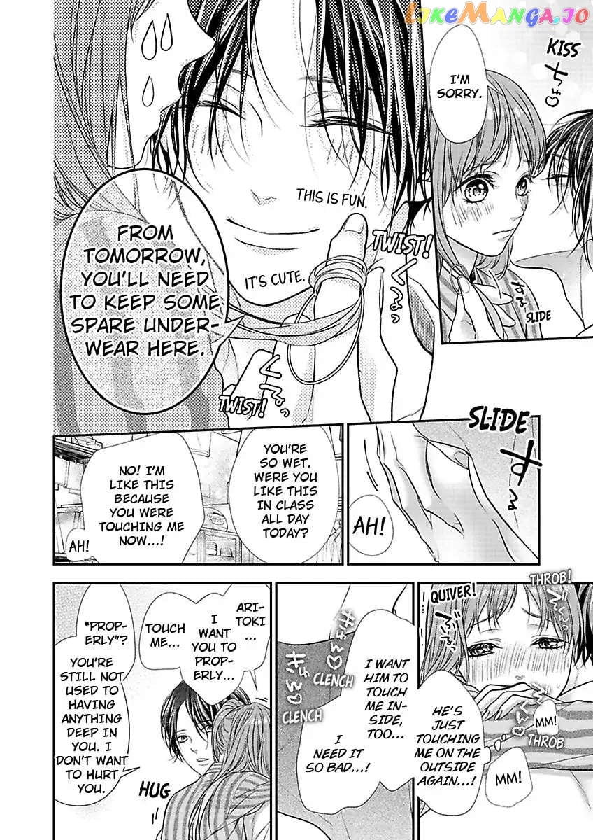 A "Perfect" Flower -The Joining of a Fated Pair chapter 20 - page 6