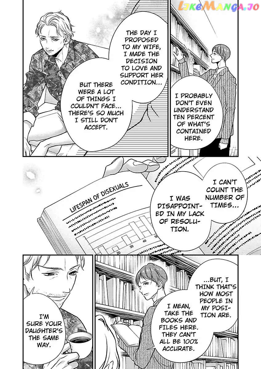 A "Perfect" Flower -The Joining of a Fated Pair chapter 21 - page 4