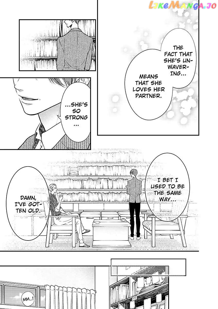 A "Perfect" Flower -The Joining of a Fated Pair chapter 21 - page 5