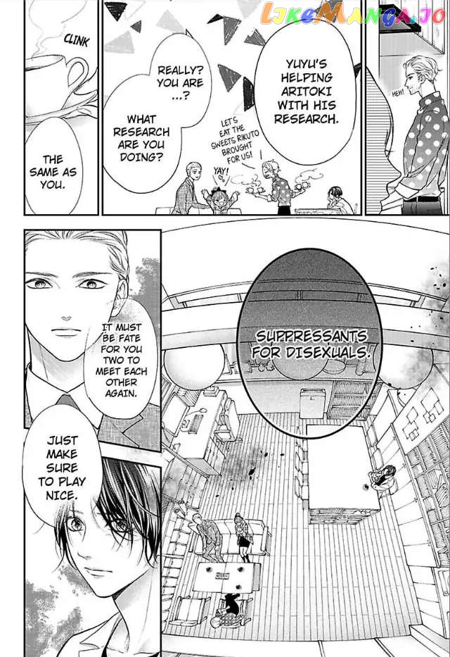 A "Perfect" Flower -The Joining of a Fated Pair chapter 22 - page 2
