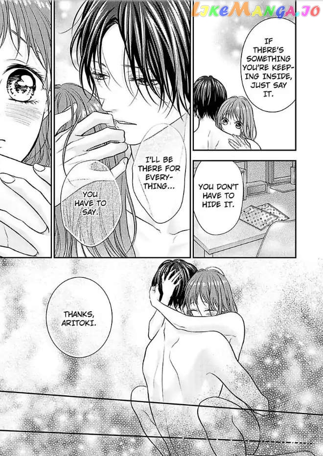 A "Perfect" Flower -The Joining of a Fated Pair chapter 22 - page 31