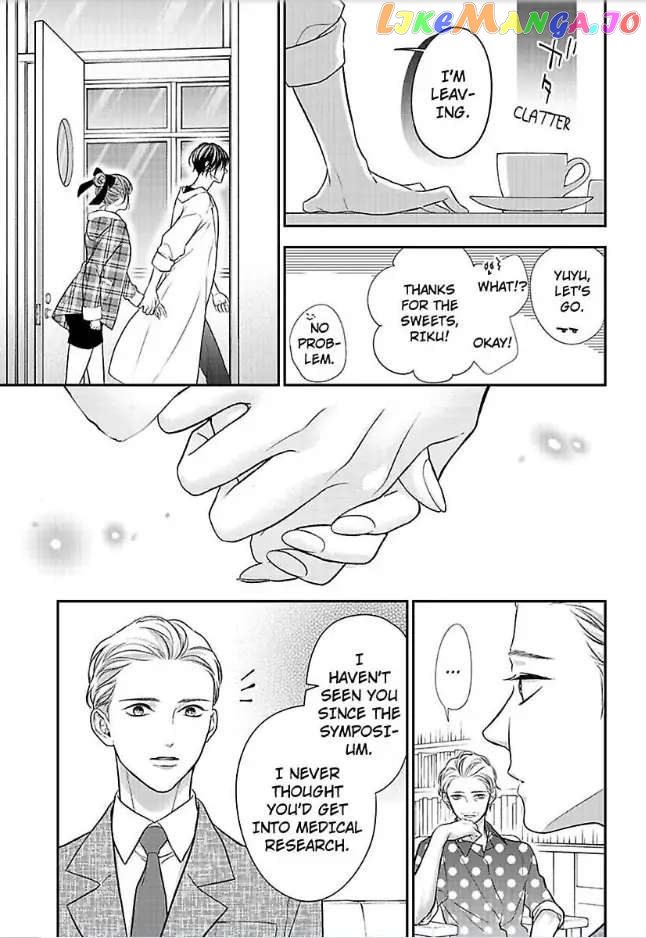 A "Perfect" Flower -The Joining of a Fated Pair chapter 22 - page 3