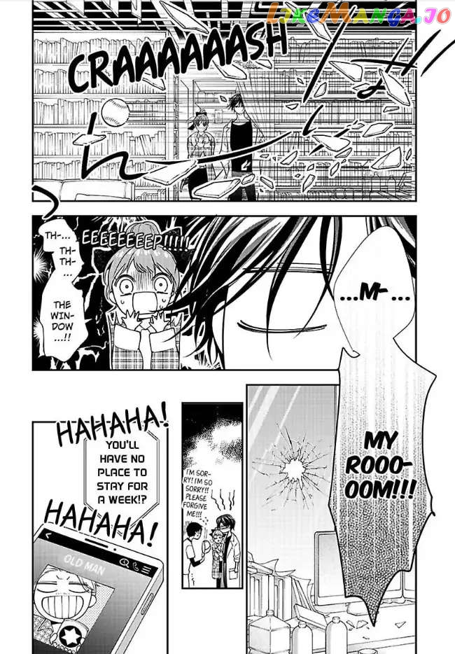 A "Perfect" Flower -The Joining of a Fated Pair chapter 22 - page 6