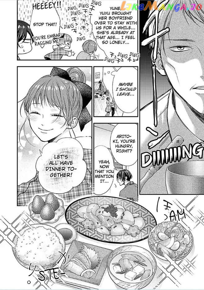 A "Perfect" Flower -The Joining of a Fated Pair chapter 22 - page 8
