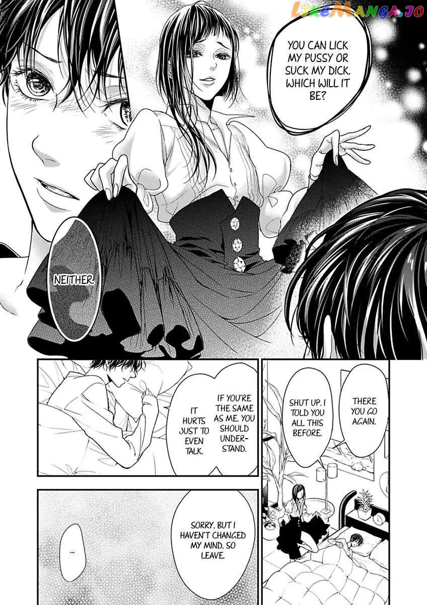 A "Perfect" Flower -The Joining of a Fated Pair chapter 10 - page 3