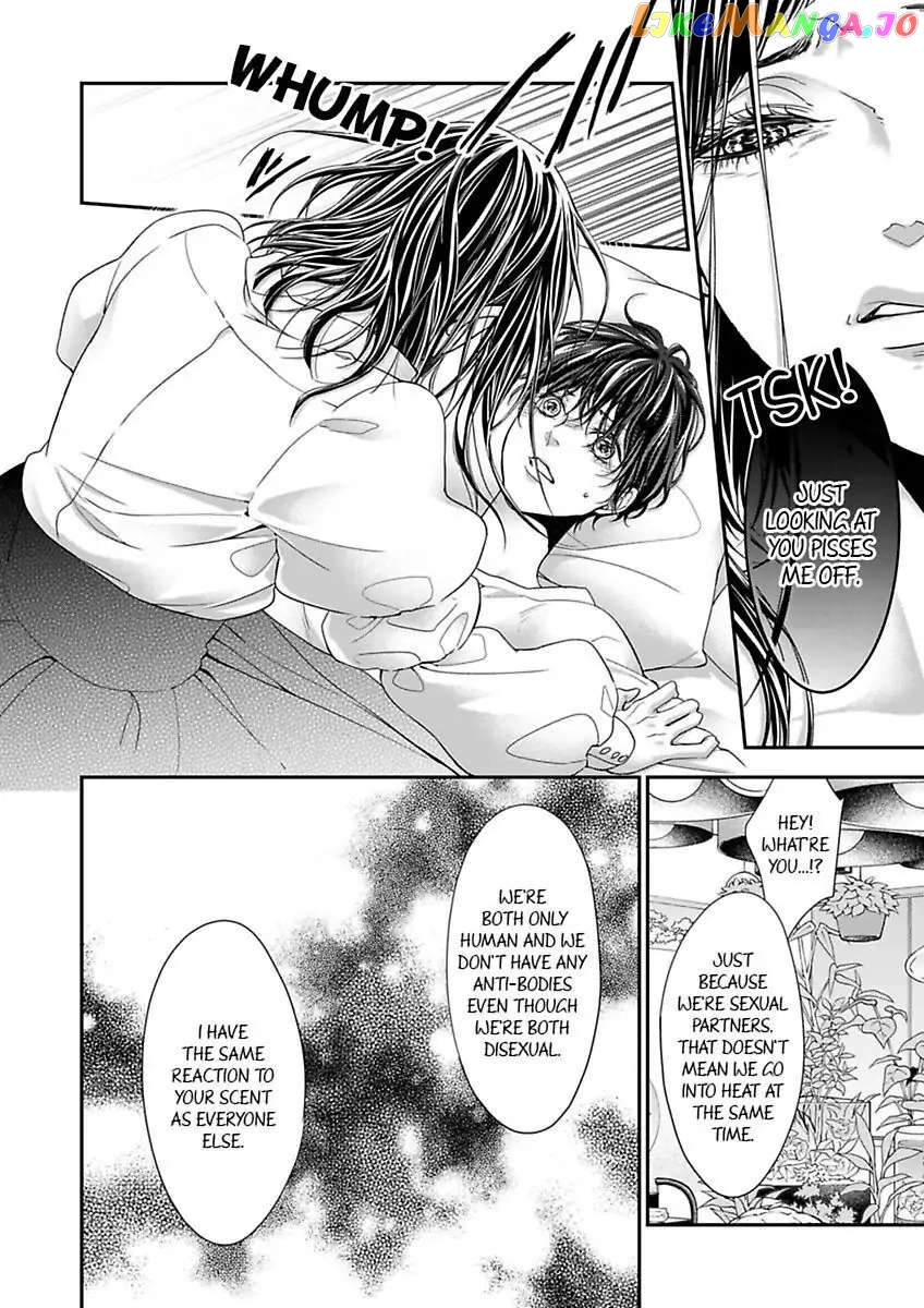 A "Perfect" Flower -The Joining of a Fated Pair chapter 10 - page 4