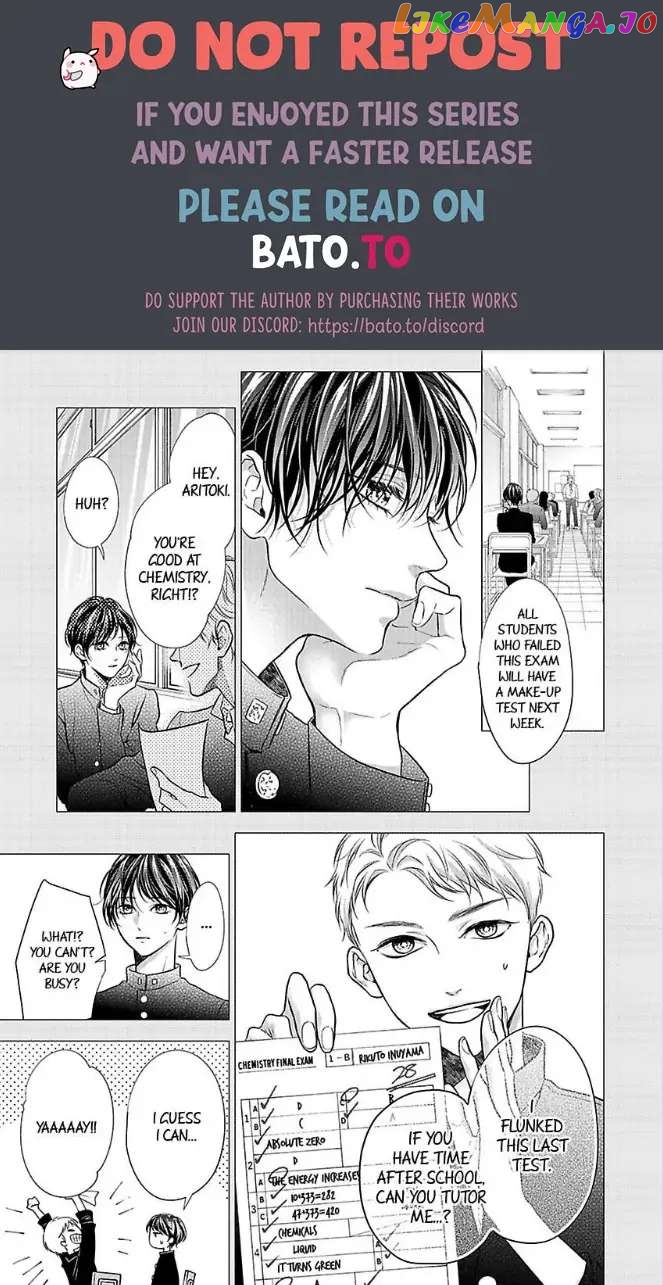 A "Perfect" Flower -The Joining of a Fated Pair chapter 23 - page 1
