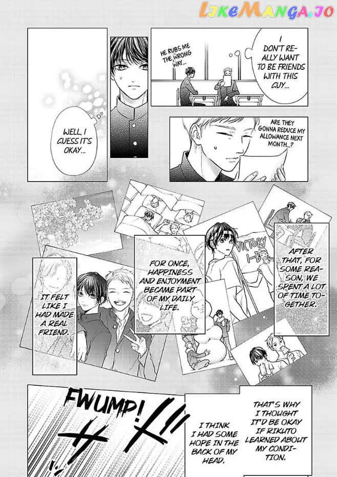 A "Perfect" Flower -The Joining of a Fated Pair chapter 23 - page 2