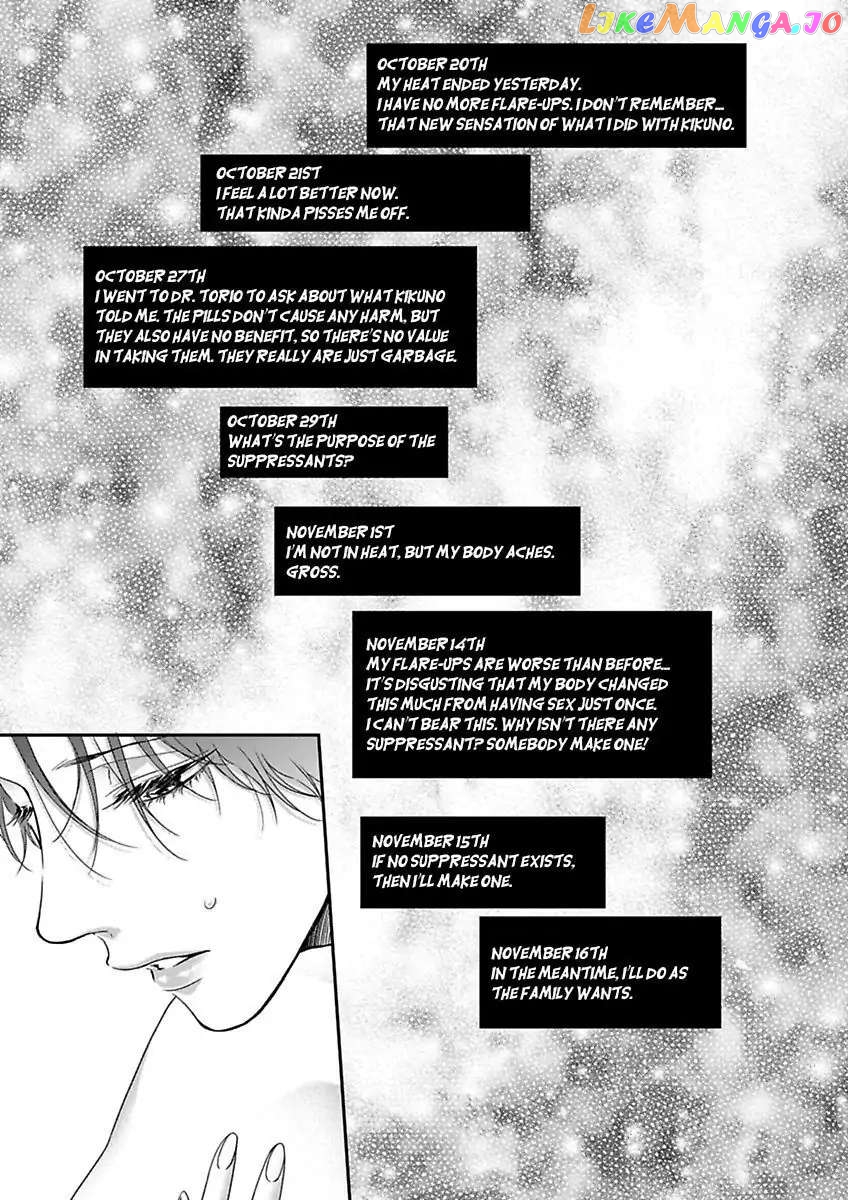 A "Perfect" Flower -The Joining of a Fated Pair chapter 11 - page 3