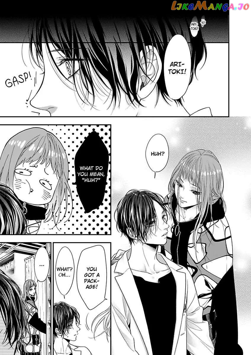 A "Perfect" Flower -The Joining of a Fated Pair chapter 11 - page 7