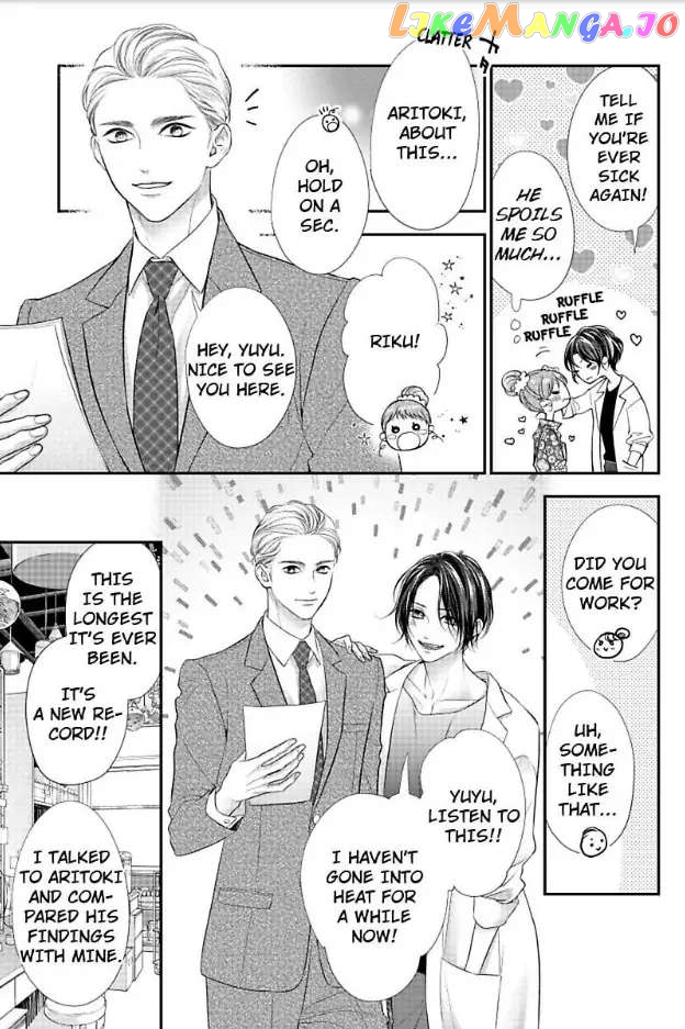 A "Perfect" Flower -The Joining of a Fated Pair chapter 24 - page 9