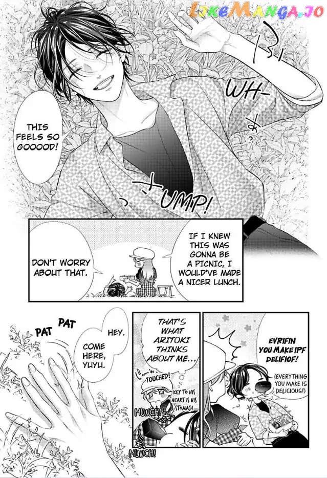 A "Perfect" Flower -The Joining of a Fated Pair chapter 24 - page 11