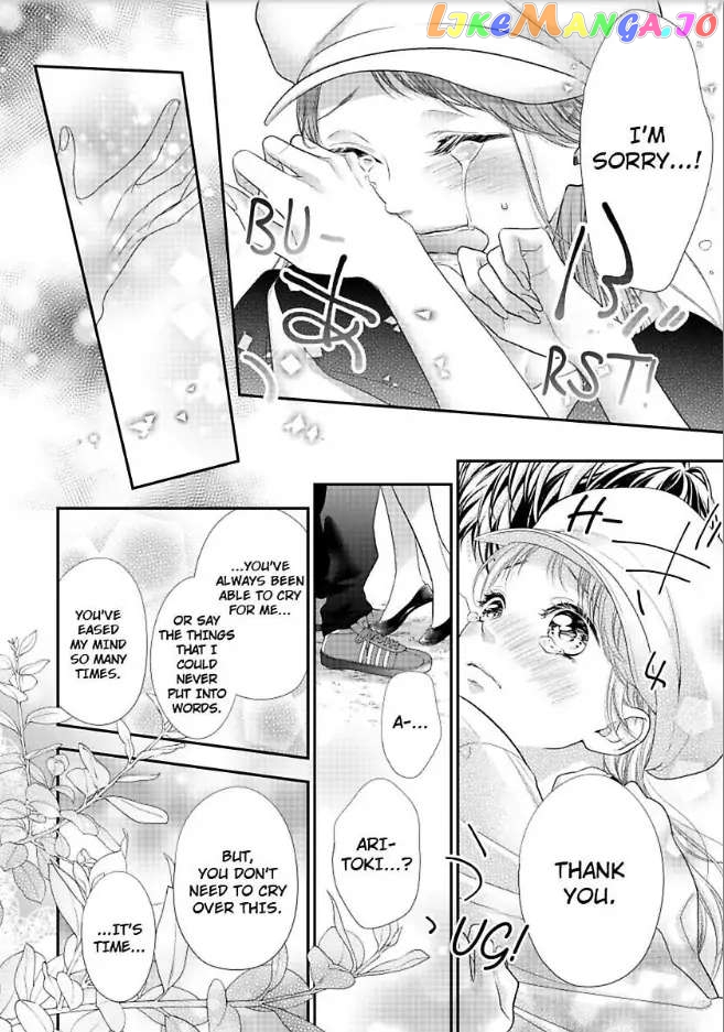 A "Perfect" Flower -The Joining of a Fated Pair chapter 24 - page 18