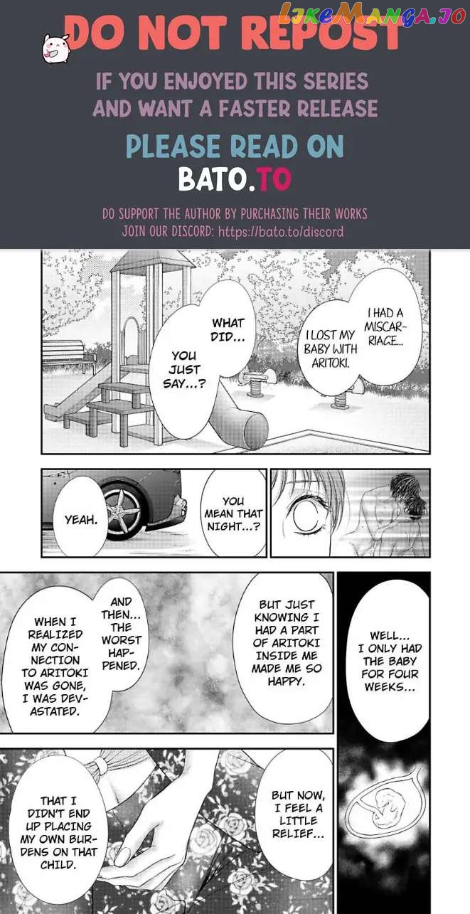 A "Perfect" Flower -The Joining of a Fated Pair chapter 24 - page 1