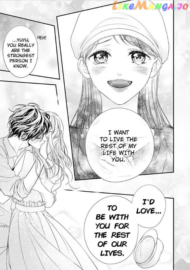 A "Perfect" Flower -The Joining of a Fated Pair chapter 24 - page 21