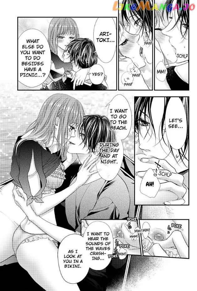 A "Perfect" Flower -The Joining of a Fated Pair chapter 24 - page 23