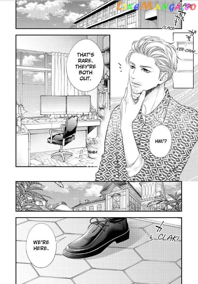 A "Perfect" Flower -The Joining of a Fated Pair chapter 24 - page 30