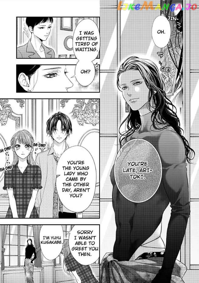 A "Perfect" Flower -The Joining of a Fated Pair chapter 24 - page 31