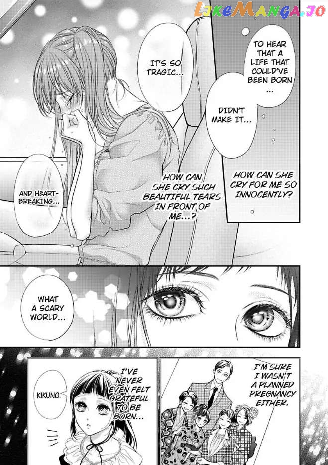 A "Perfect" Flower -The Joining of a Fated Pair chapter 24 - page 3