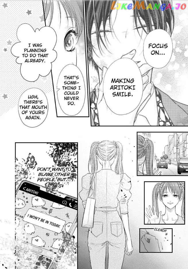 A "Perfect" Flower -The Joining of a Fated Pair chapter 24 - page 6