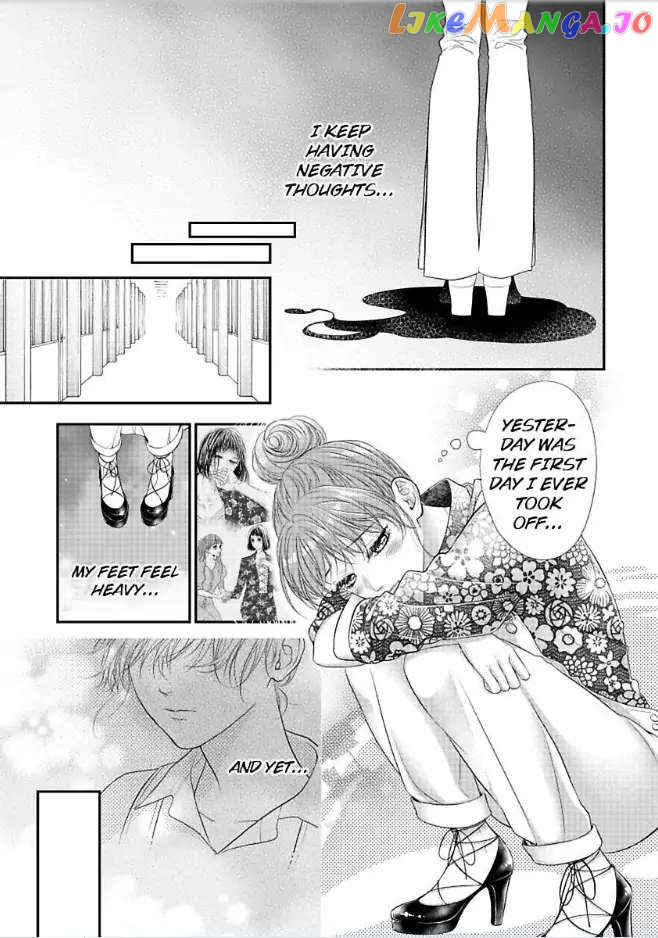 A "Perfect" Flower -The Joining of a Fated Pair chapter 24 - page 7