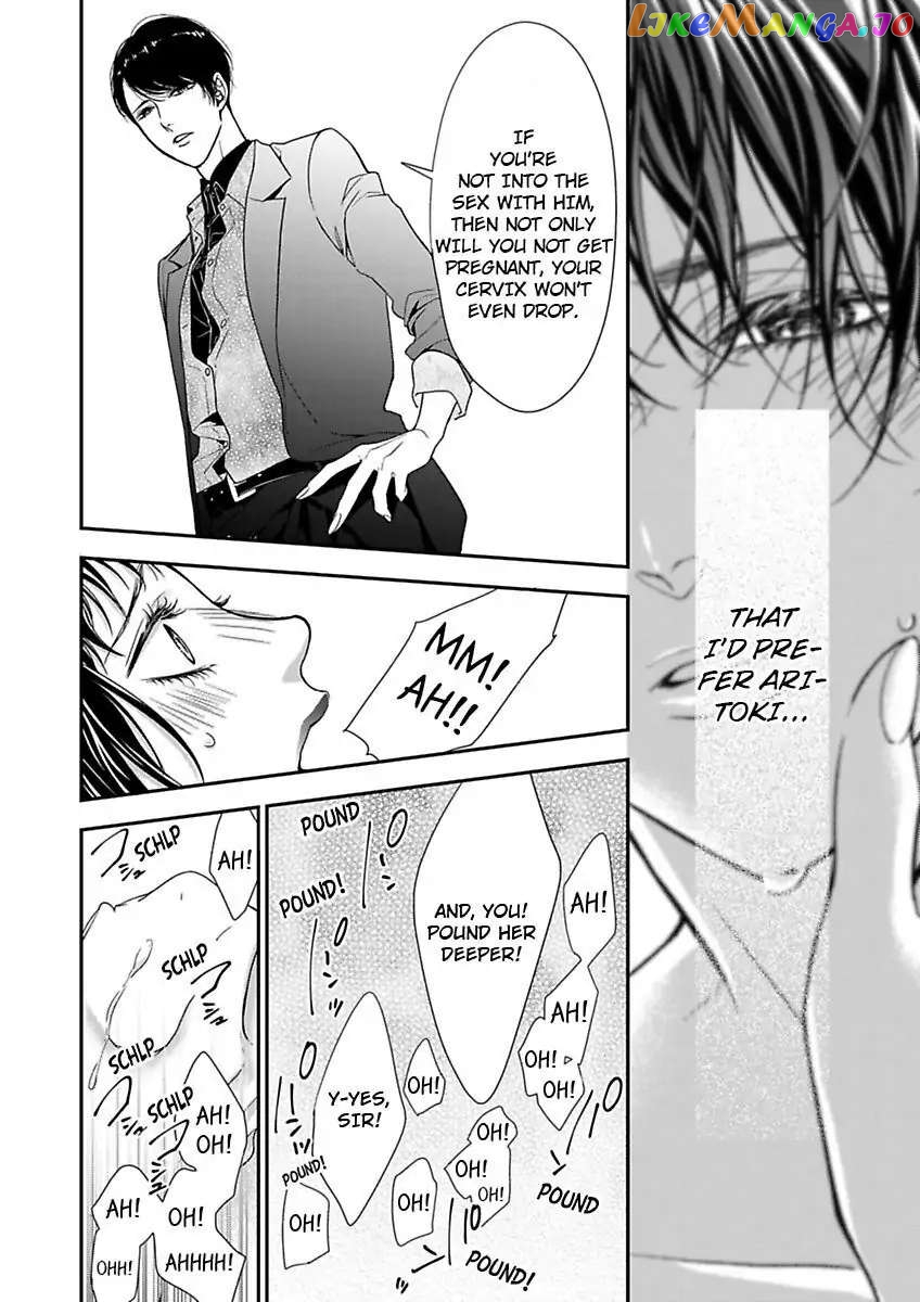 A "Perfect" Flower -The Joining of a Fated Pair chapter 12 - page 4