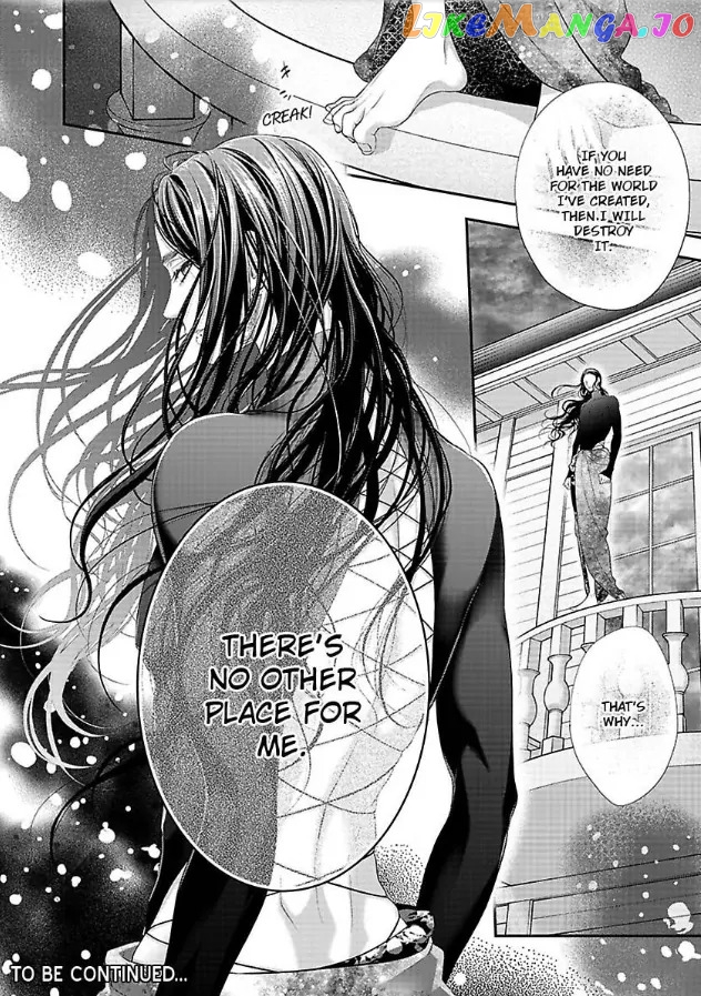 A "Perfect" Flower -The Joining of a Fated Pair Chapter 25 - page 32