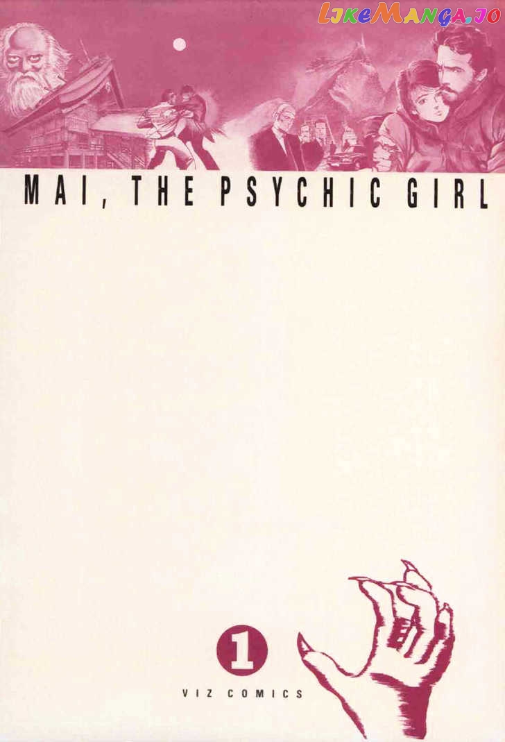 Mai, The Psychic Girl chapter 1 - page 1