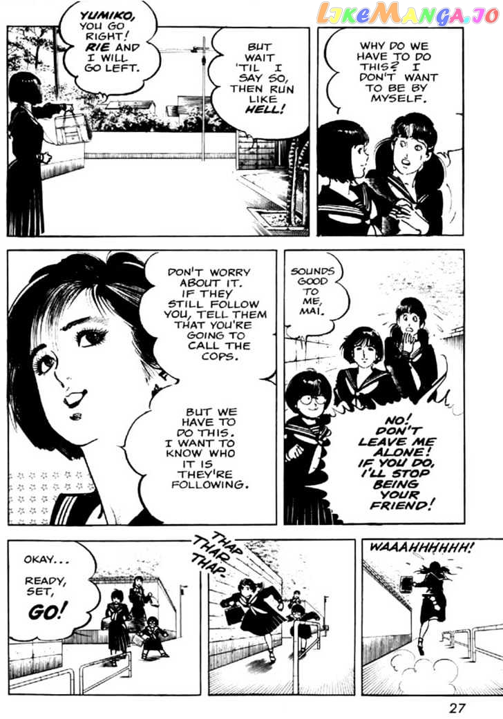 Mai, The Psychic Girl chapter 1 - page 24