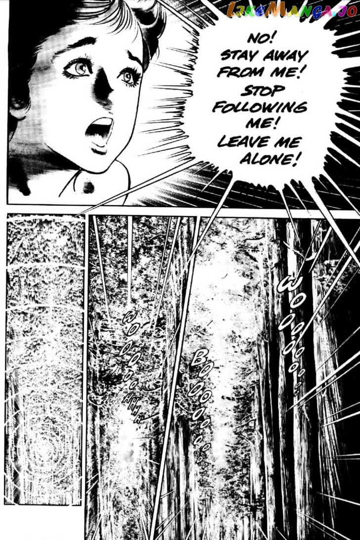 Mai, The Psychic Girl chapter 1 - page 5