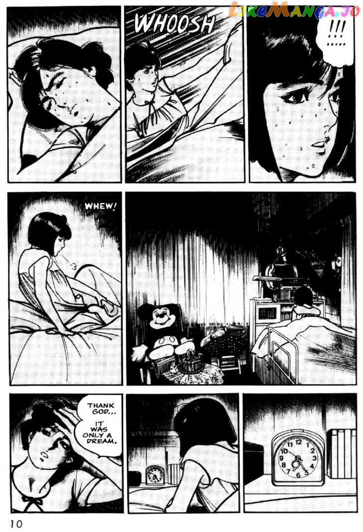 Mai, The Psychic Girl chapter 1 - page 7