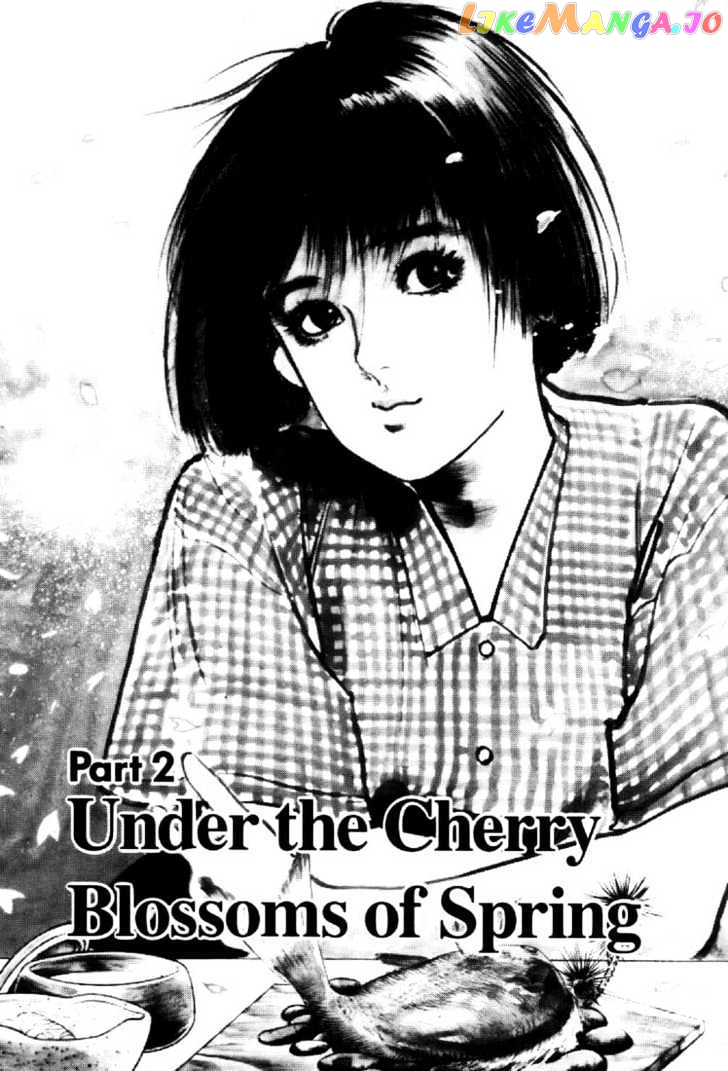 Mai, The Psychic Girl chapter 2 - page 1