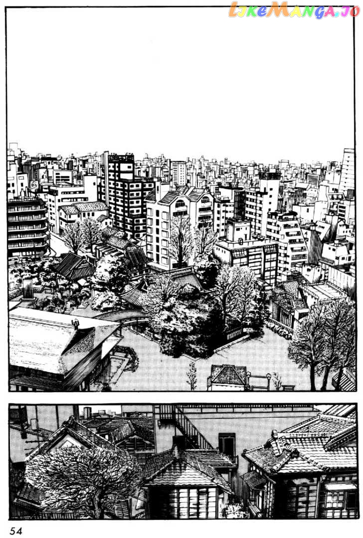 Mai, The Psychic Girl chapter 2 - page 10