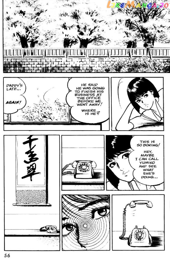 Mai, The Psychic Girl chapter 2 - page 12